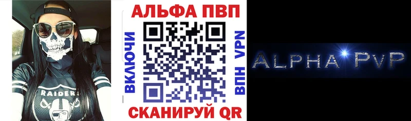 Цена Пущино Канабис Cocaine ГАШ Меф мяу мяу
