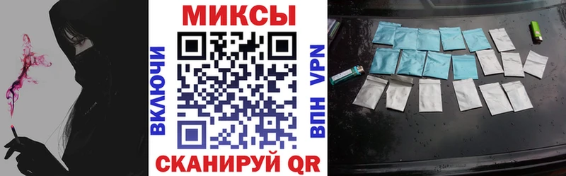 цена   Пущино  Бутират бутик 