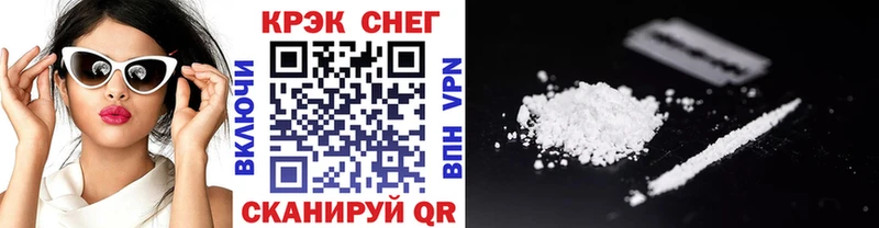 omg онион  сайты даркнета наркотические препараты  Cocaine 97%  Пущино 