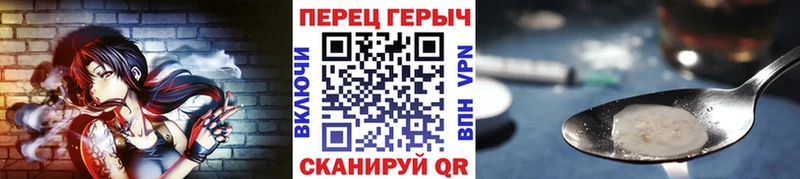 ГЕРОИН афганец  Пущино 