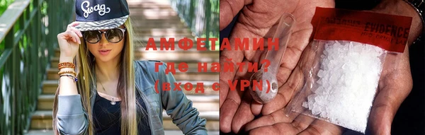 сатива Балабаново