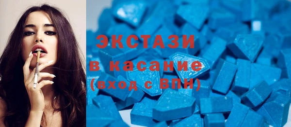 сатива Балабаново