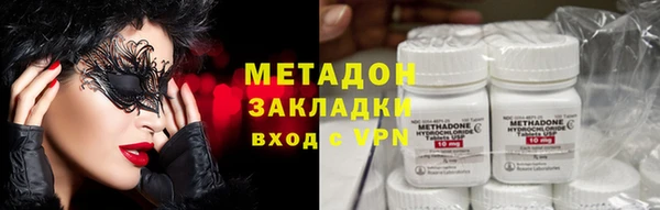 мет Баксан