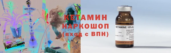 сатива Балабаново