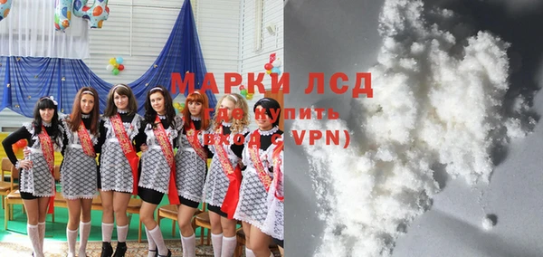мет Баксан