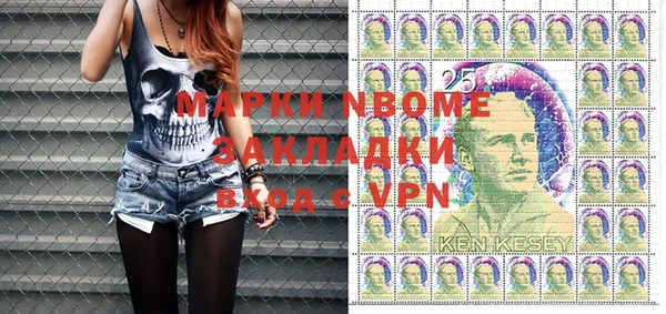 мет Баксан