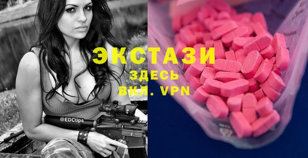 сатива Балабаново