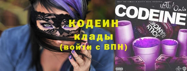 мет Баксан